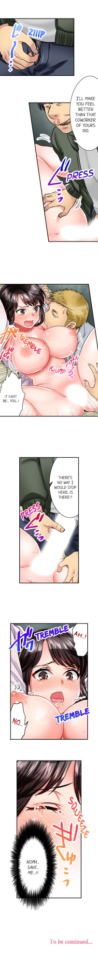 [Motika] Sex is Part of Undercover Agent’s Job? (Ch.1-74)