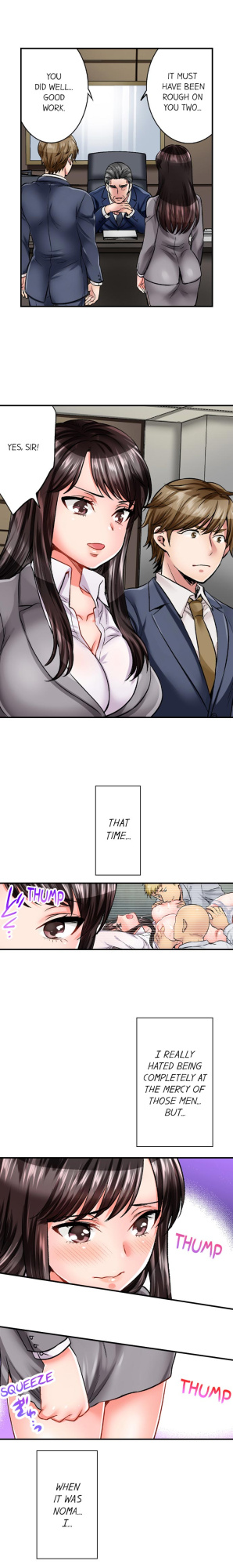 [Motika] Sex is Part of Undercover Agent’s Job? (Ch.1-74)
