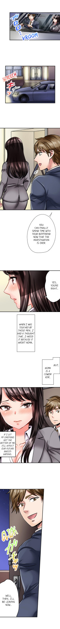 [Motika] Sex is Part of Undercover Agent’s Job? (Ch.1-74)