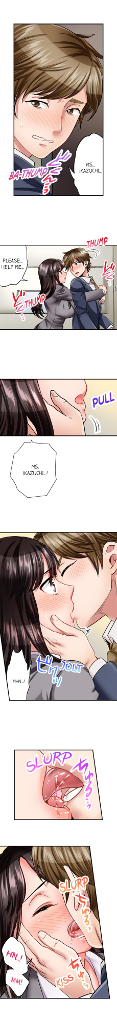 [Motika] Sex is Part of Undercover Agent’s Job? (Ch.1-74)
