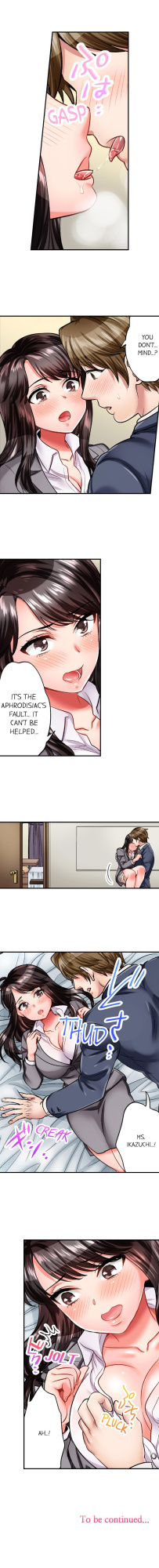 [Motika] Sex is Part of Undercover Agent’s Job? (Ch.1-74)