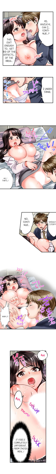 [Motika] Sex is Part of Undercover Agent’s Job? (Ch.1-74)