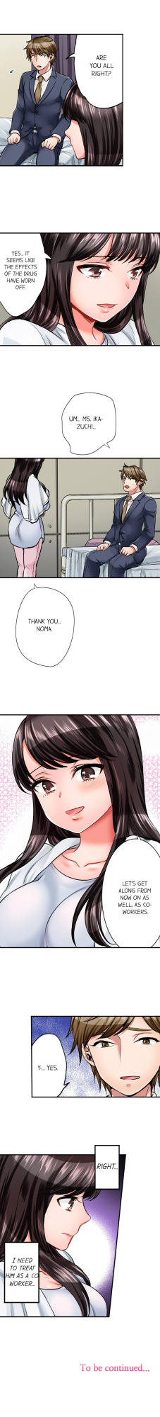 [Motika] Sex is Part of Undercover Agent’s Job? (Ch.1-74)