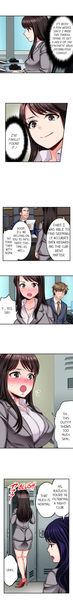 [Motika] Sex is Part of Undercover Agent’s Job? (Ch.1-74)