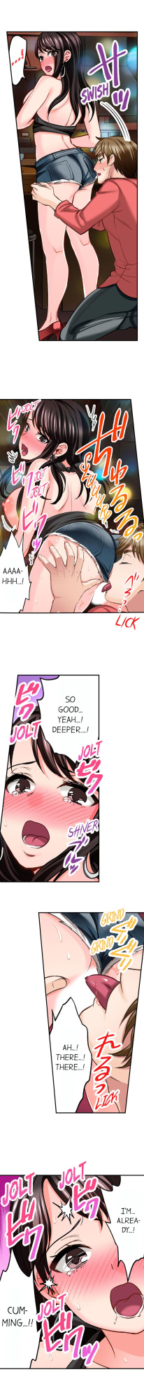 [Motika] Sex is Part of Undercover Agent’s Job? (Ch.1-74)