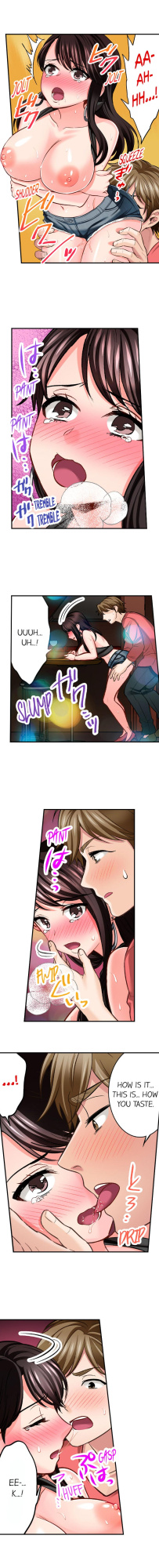[Motika] Sex is Part of Undercover Agent’s Job? (Ch.1-74)