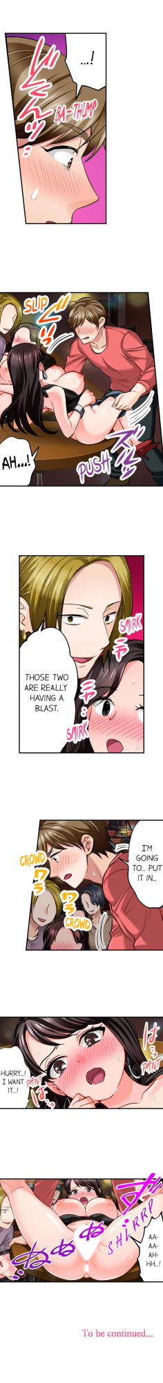 [Motika] Sex is Part of Undercover Agent’s Job? (Ch.1-74)