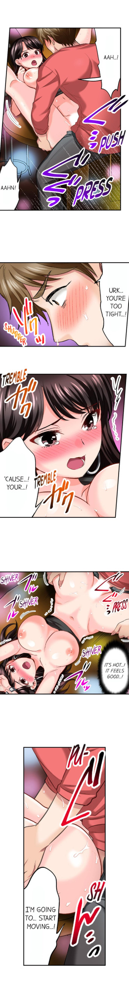 [Motika] Sex is Part of Undercover Agent’s Job? (Ch.1-74)
