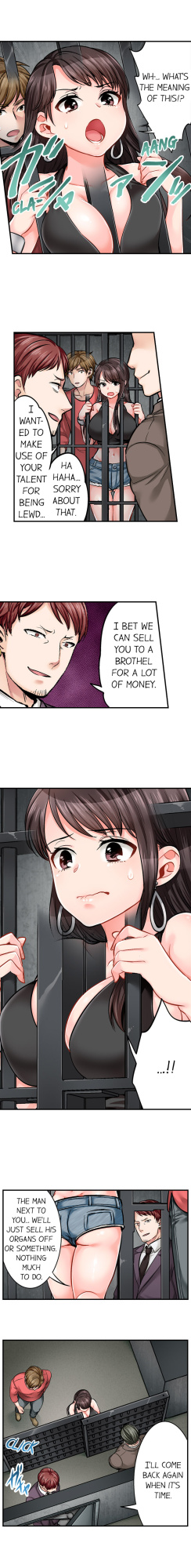 [Motika] Sex is Part of Undercover Agent’s Job? (Ch.1-74)