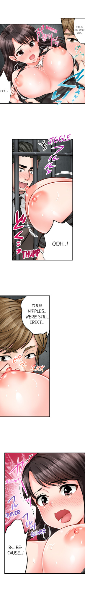 [Motika] Sex is Part of Undercover Agent’s Job? (Ch.1-74)