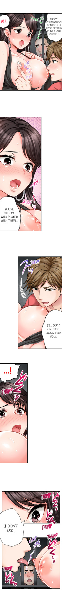 [Motika] Sex is Part of Undercover Agent’s Job? (Ch.1-74)