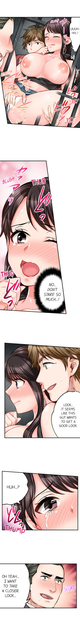 [Motika] Sex is Part of Undercover Agent’s Job? (Ch.1-74)