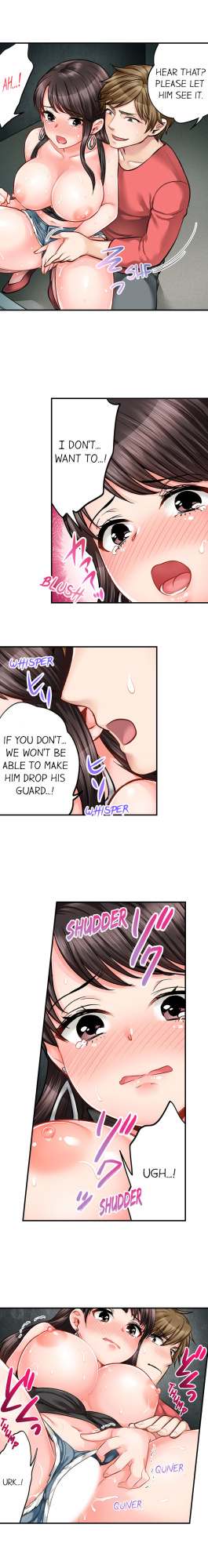 [Motika] Sex is Part of Undercover Agent’s Job? (Ch.1-74)