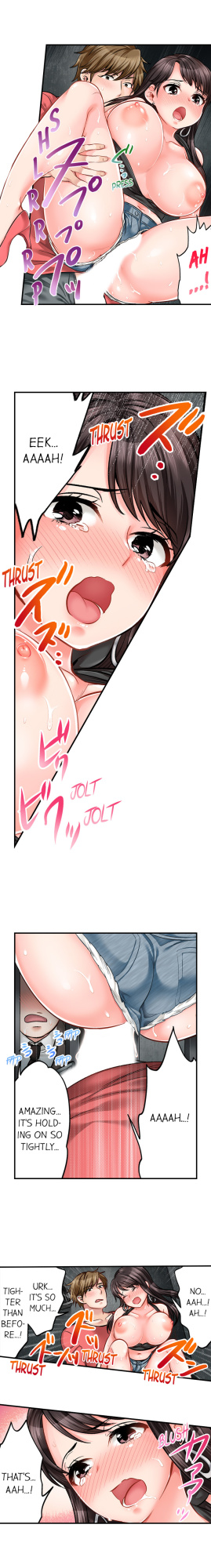 [Motika] Sex is Part of Undercover Agent’s Job? (Ch.1-74)