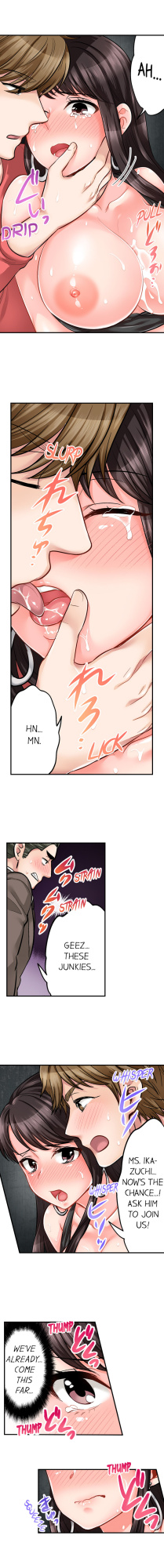 [Motika] Sex is Part of Undercover Agent’s Job? (Ch.1-74)