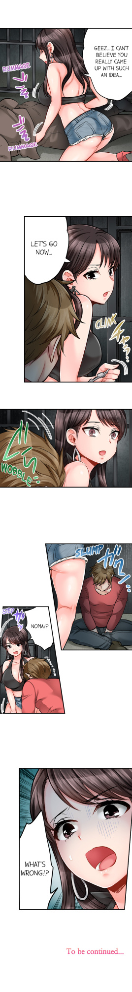 [Motika] Sex is Part of Undercover Agent’s Job? (Ch.1-74)