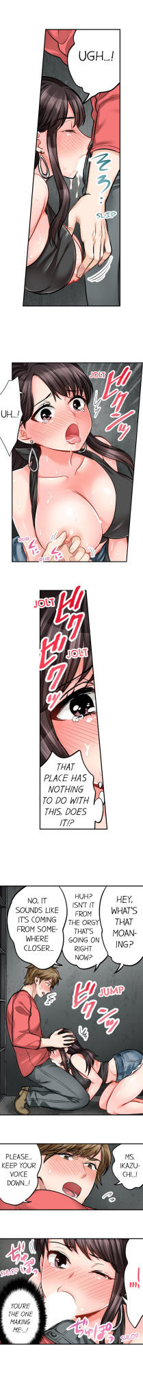 [Motika] Sex is Part of Undercover Agent’s Job? (Ch.1-74)