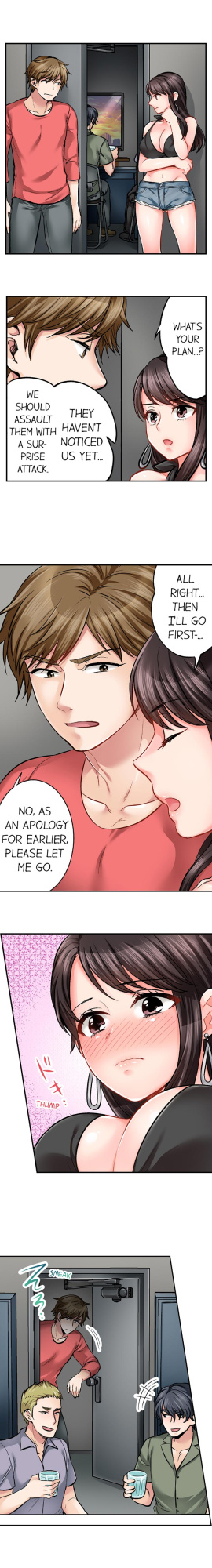 [Motika] Sex is Part of Undercover Agent’s Job? (Ch.1-74)