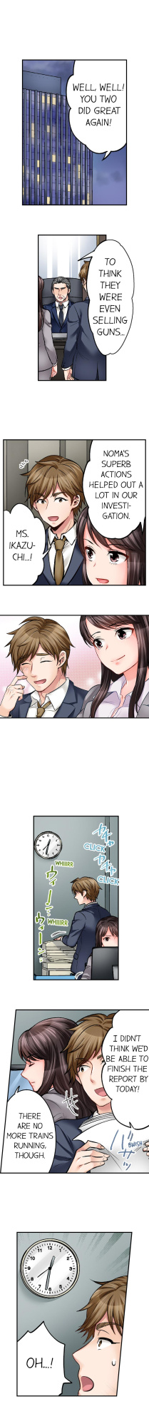 [Motika] Sex is Part of Undercover Agent’s Job? (Ch.1-74)
