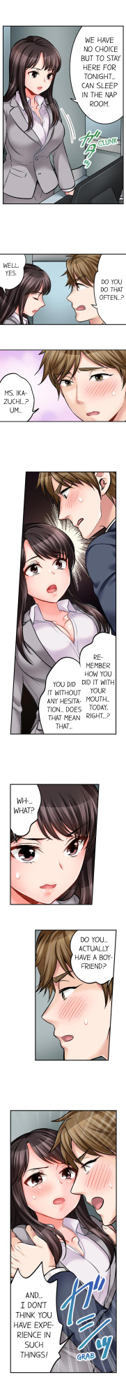 [Motika] Sex is Part of Undercover Agent’s Job? (Ch.1-74)