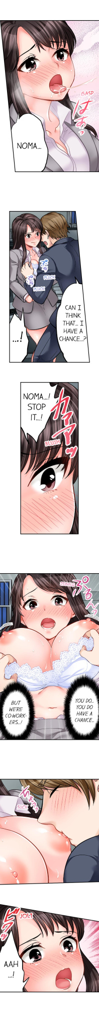 [Motika] Sex is Part of Undercover Agent’s Job? (Ch.1-74)
