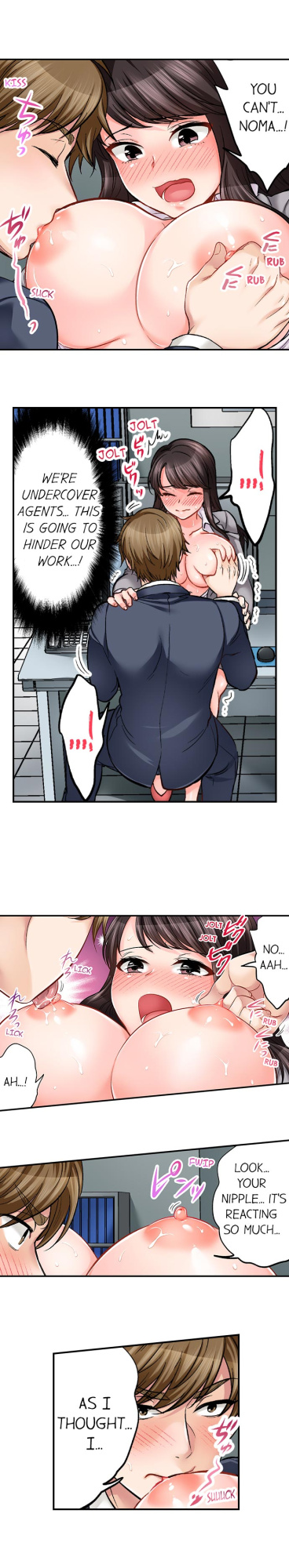 [Motika] Sex is Part of Undercover Agent’s Job? (Ch.1-74)