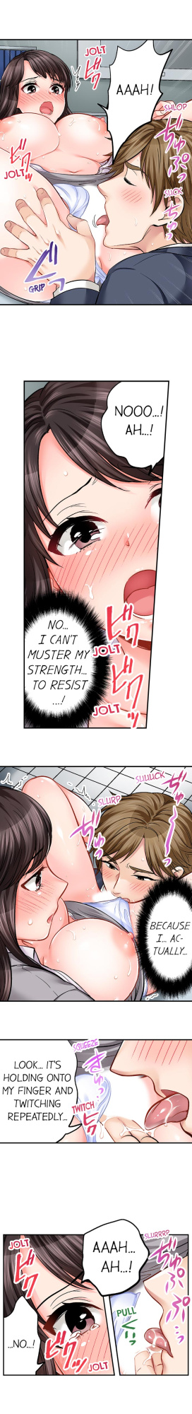 [Motika] Sex is Part of Undercover Agent’s Job? (Ch.1-74)