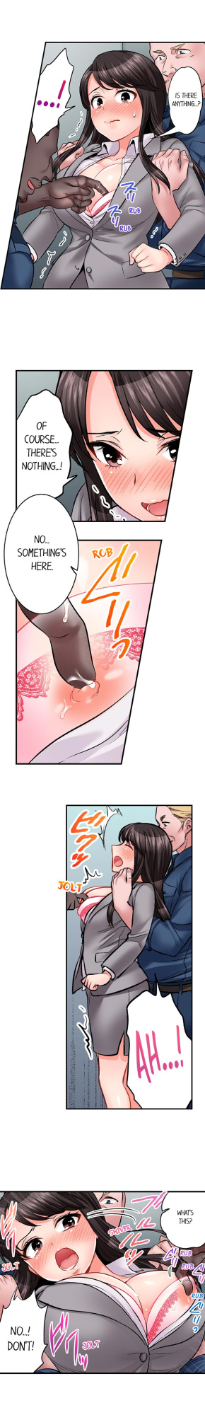 [Motika] Sex is Part of Undercover Agent’s Job? (Ch.1-74)