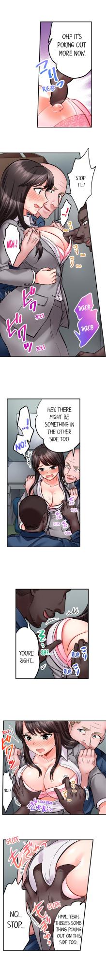 [Motika] Sex is Part of Undercover Agent’s Job? (Ch.1-74)