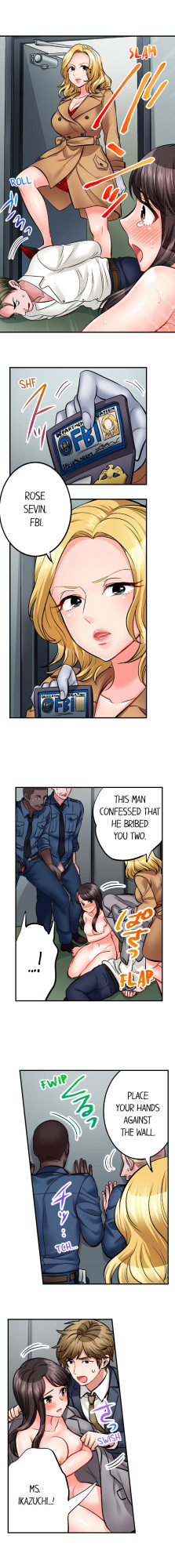 [Motika] Sex is Part of Undercover Agent’s Job? (Ch.1-74)