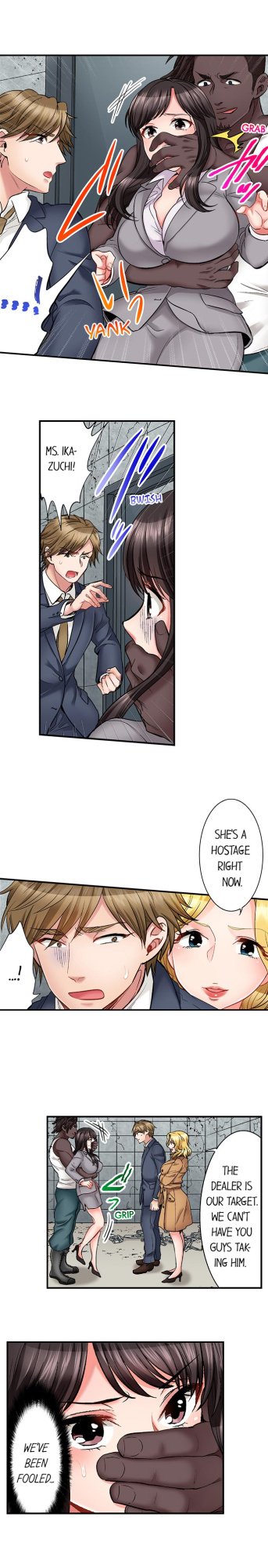 [Motika] Sex is Part of Undercover Agent’s Job? (Ch.1-74)