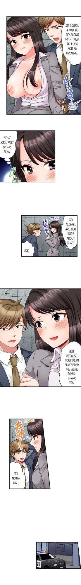 [Motika] Sex is Part of Undercover Agent’s Job? (Ch.1-74)