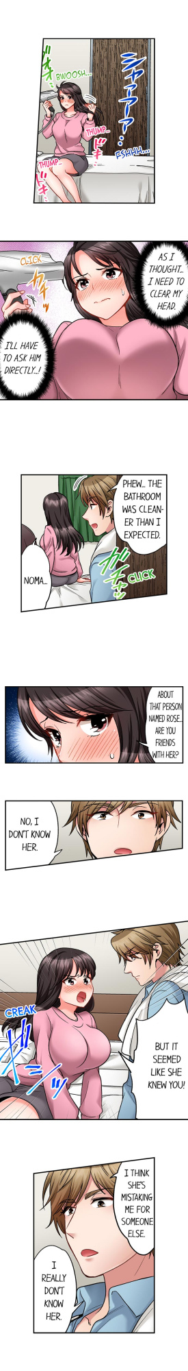 [Motika] Sex is Part of Undercover Agent’s Job? (Ch.1-74)
