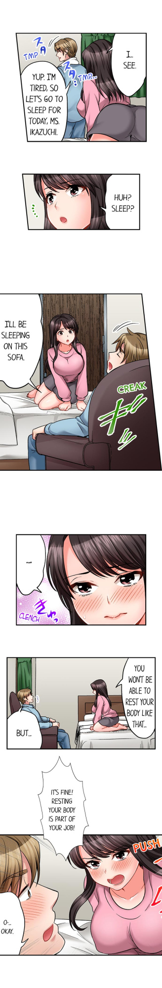[Motika] Sex is Part of Undercover Agent’s Job? (Ch.1-74)