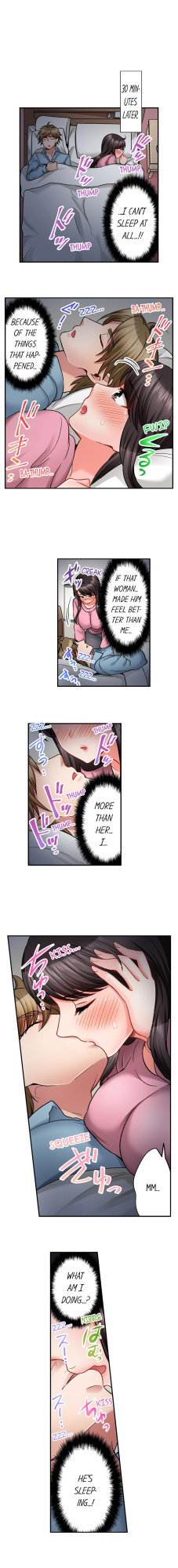 [Motika] Sex is Part of Undercover Agent’s Job? (Ch.1-74)