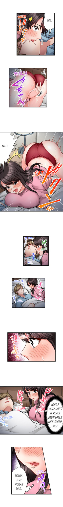 [Motika] Sex is Part of Undercover Agent’s Job? (Ch.1-74)