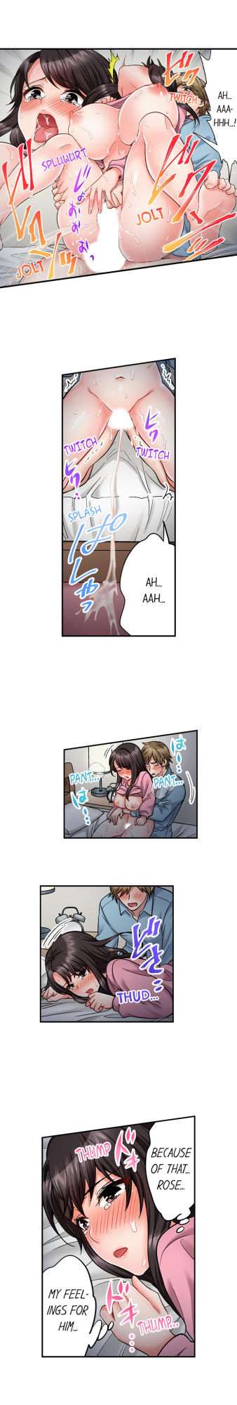[Motika] Sex is Part of Undercover Agent’s Job? (Ch.1-74)