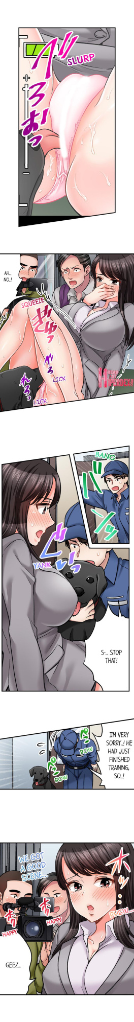 [Motika] Sex is Part of Undercover Agent’s Job? (Ch.1-74)