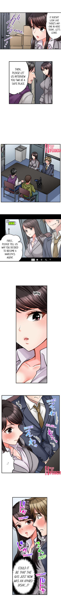 [Motika] Sex is Part of Undercover Agent’s Job? (Ch.1-74)