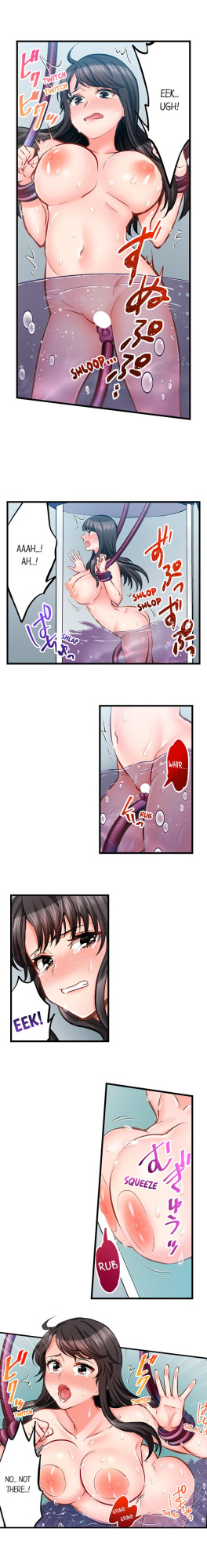 [Motika] Sex is Part of Undercover Agent’s Job? (Ch.1-74)