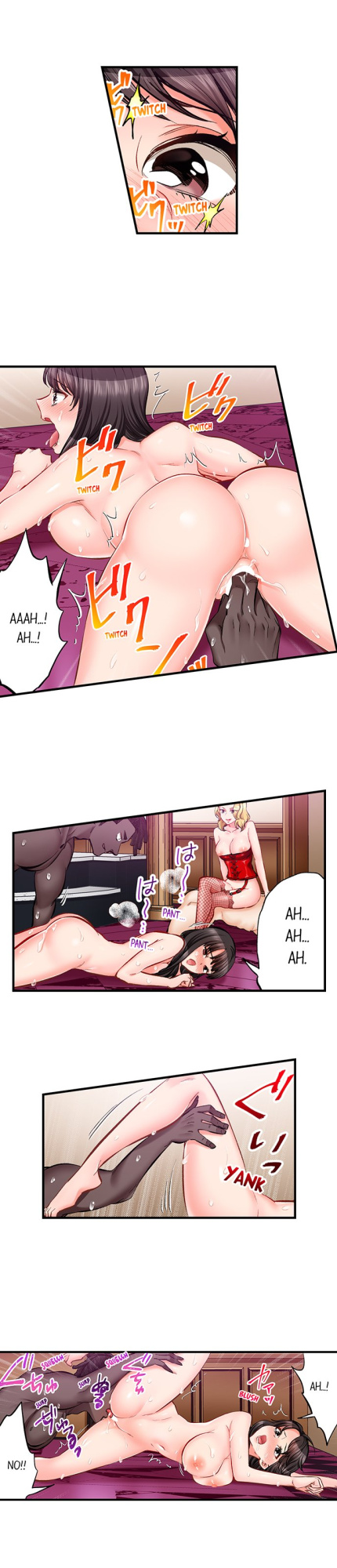 [Motika] Sex is Part of Undercover Agent’s Job? (Ch.1-74)