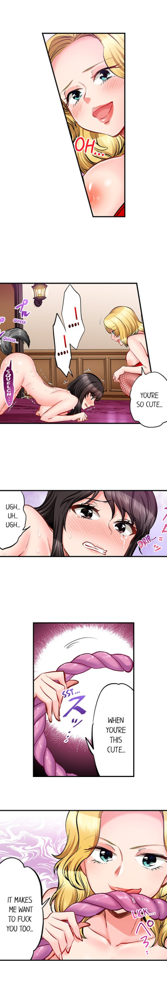 [Motika] Sex is Part of Undercover Agent’s Job? (Ch.1-74)
