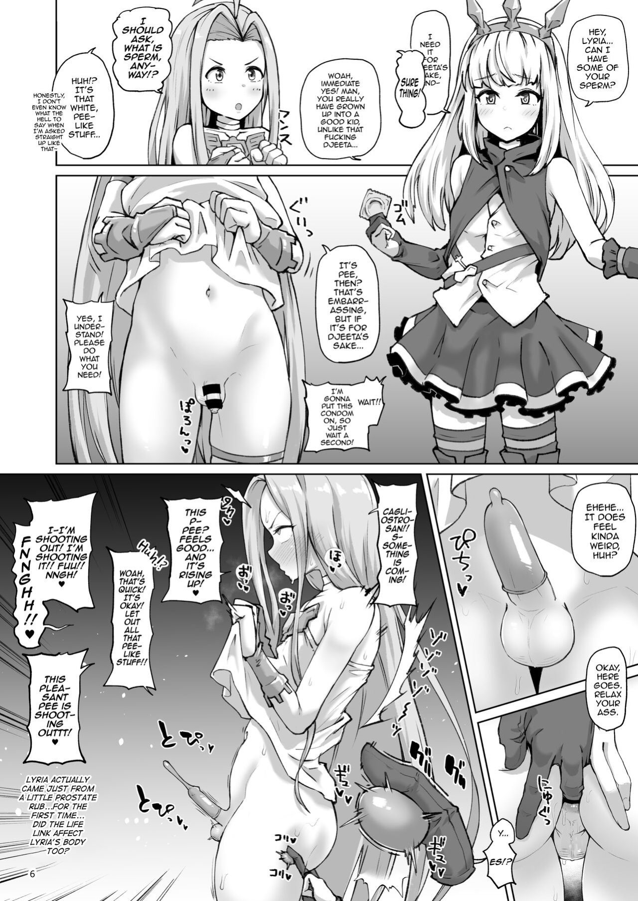 [Mentsukidou (Shimuro)] Gra-byuru!! Chinchin Ketsu-ana Bu ♂ V2 (Granblue Fantasy) [mysterymeat3]