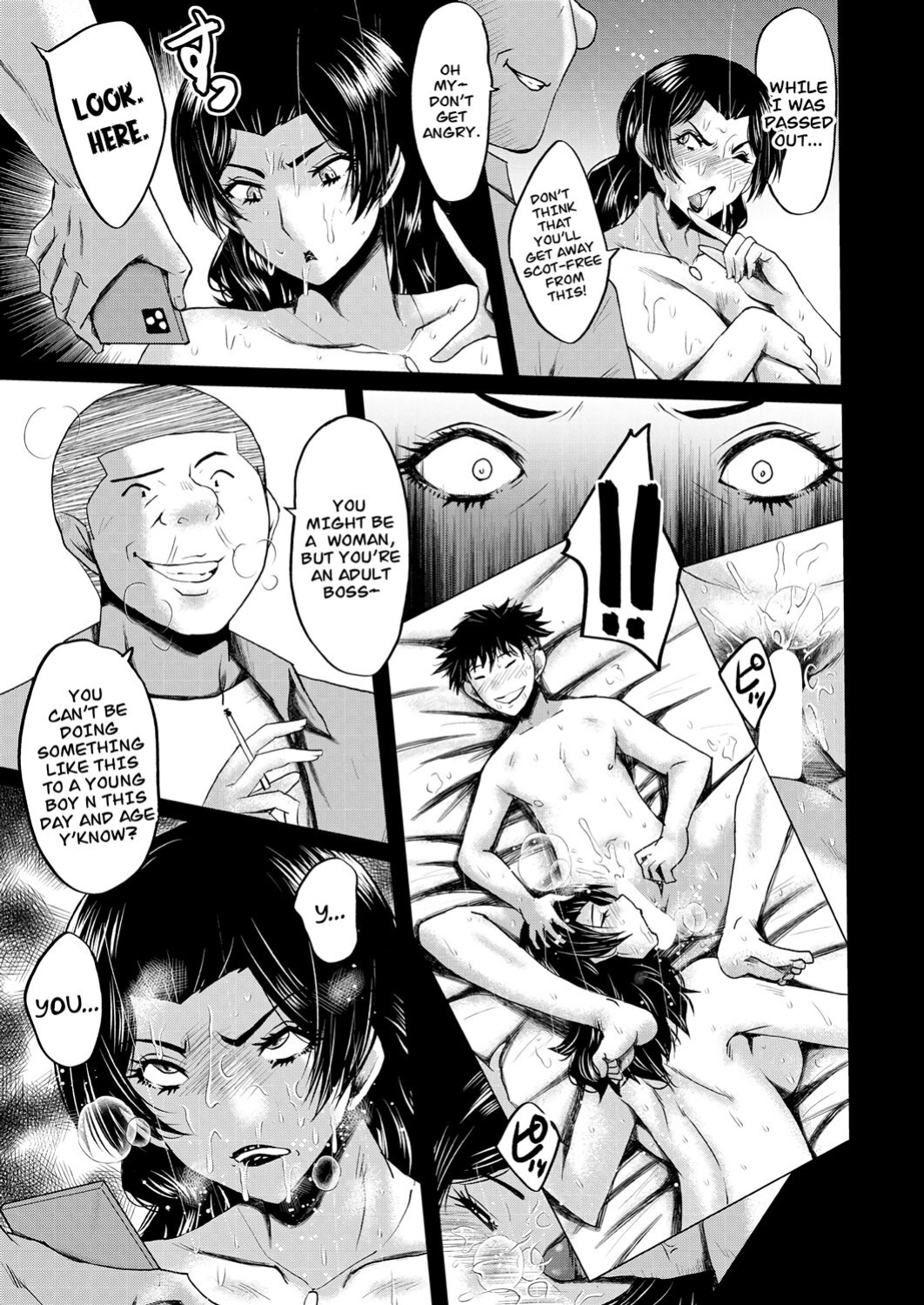 [Sink] Inmon ~Kaa-san wa Onahole~ Sono 2 | My Mom Is An Onahole Chapter 2 (COMIC MILF 2023-10 Vol. 74) [CarlJPTL]
