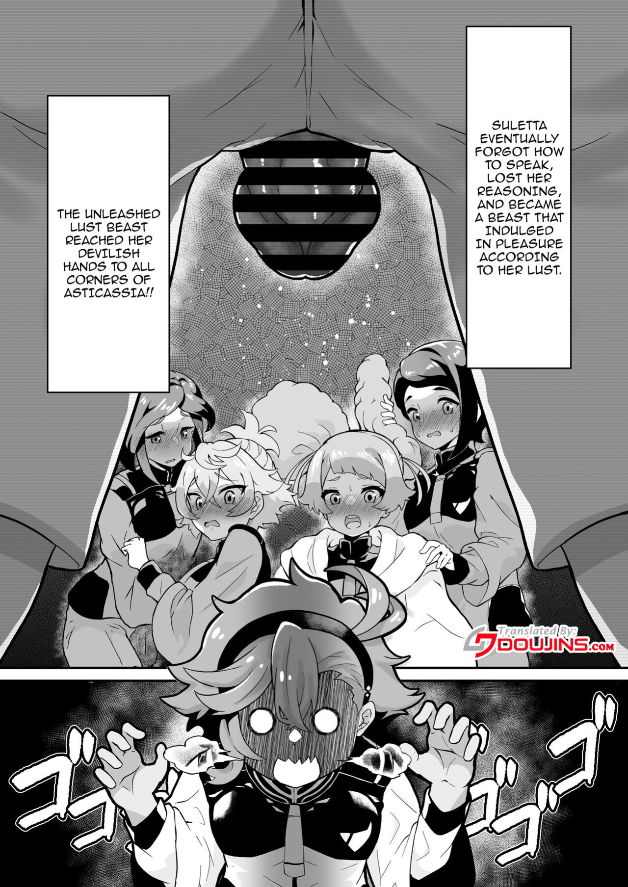 [Hikuhiclub (HikuHiku)] Incubus Suletta no Futanari Gakuen Seikatsu / Suletta the Incubus's Futanari School Life (Mobile Suit Gundam: The Witch from Mercury)