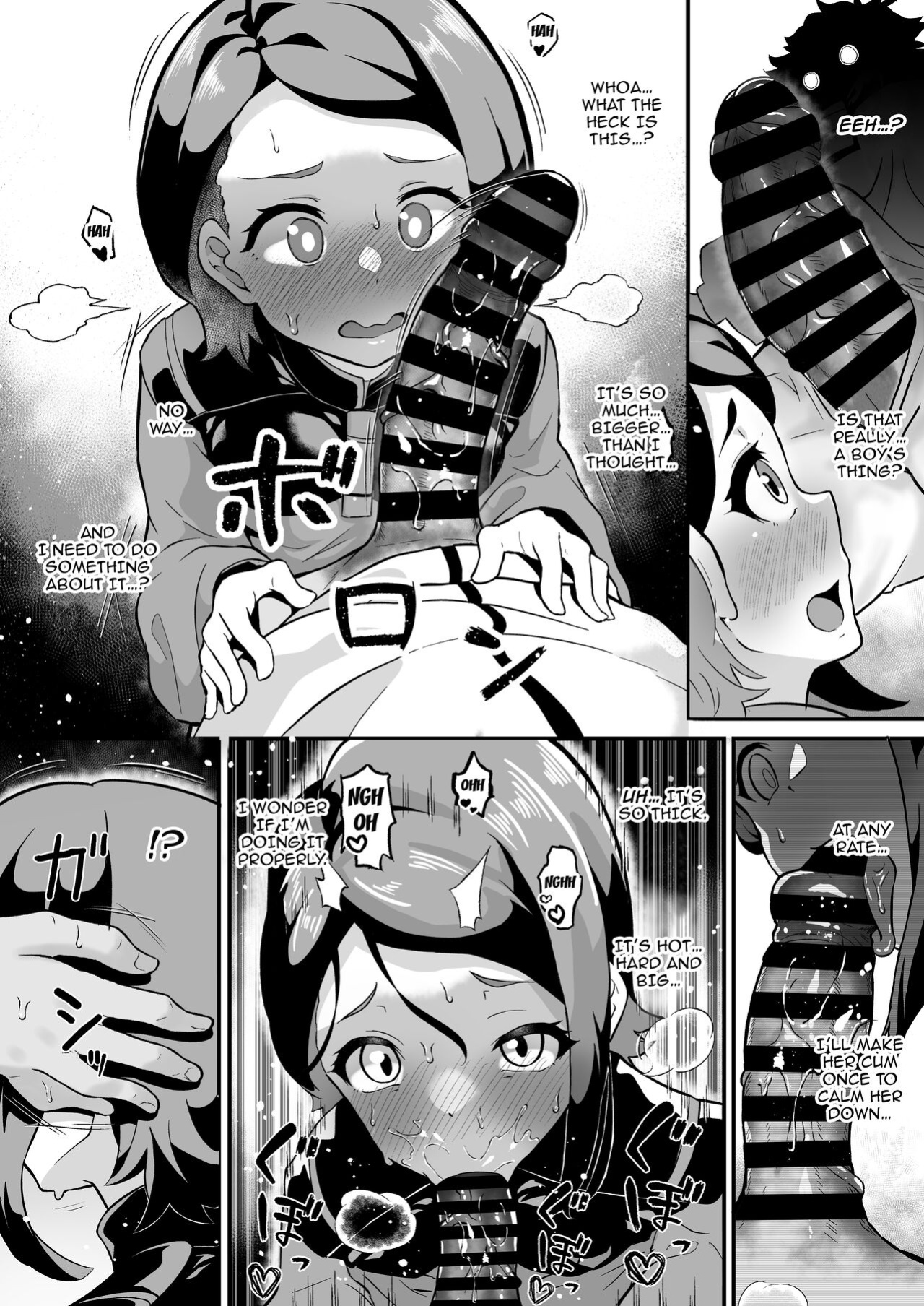 [Hikuhiclub (HikuHiku)] Incubus Suletta no Futanari Gakuen Seikatsu / Suletta the Incubus's Futanari School Life (Mobile Suit Gundam: The Witch from Mercury)
