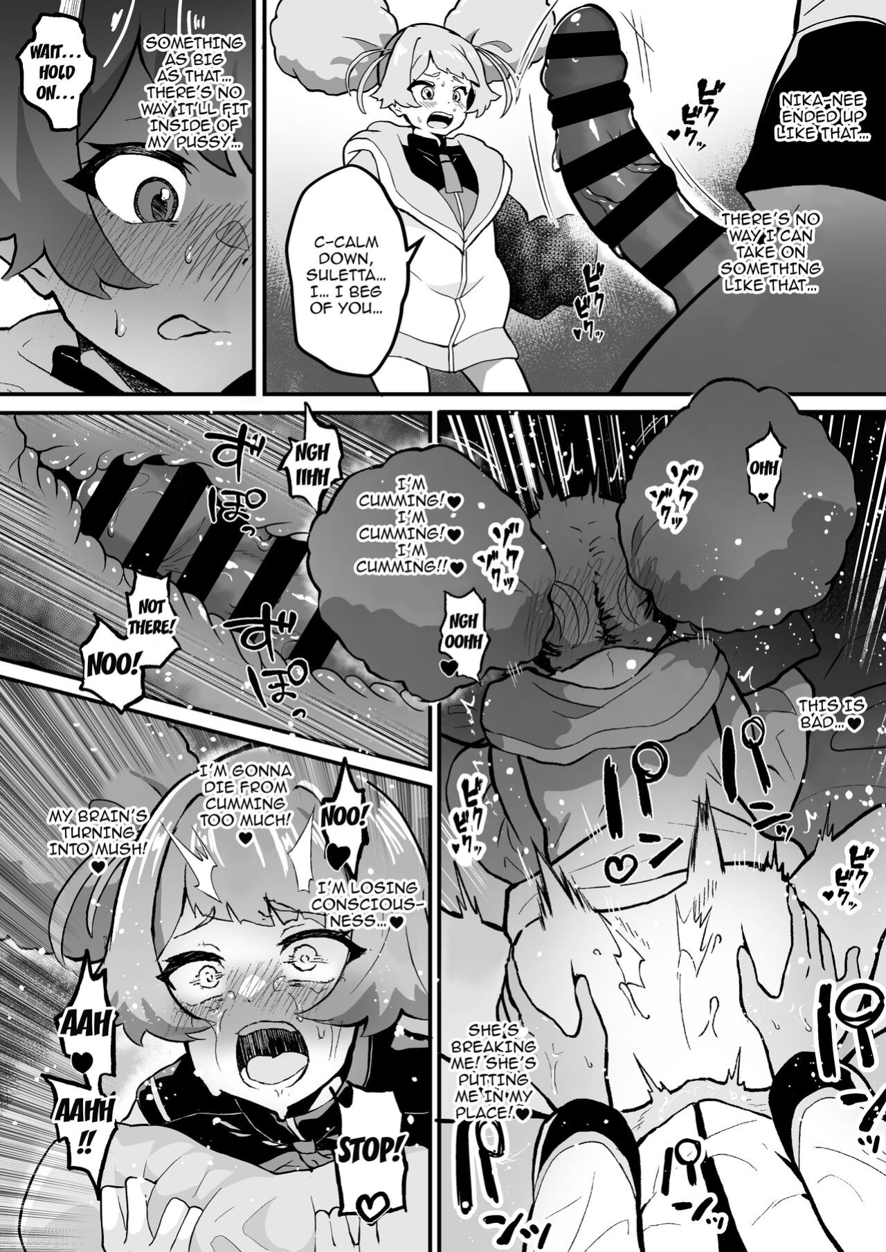 [Hikuhiclub (HikuHiku)] Incubus Suletta no Futanari Gakuen Seikatsu / Suletta the Incubus's Futanari School Life (Mobile Suit Gundam: The Witch from Mercury)