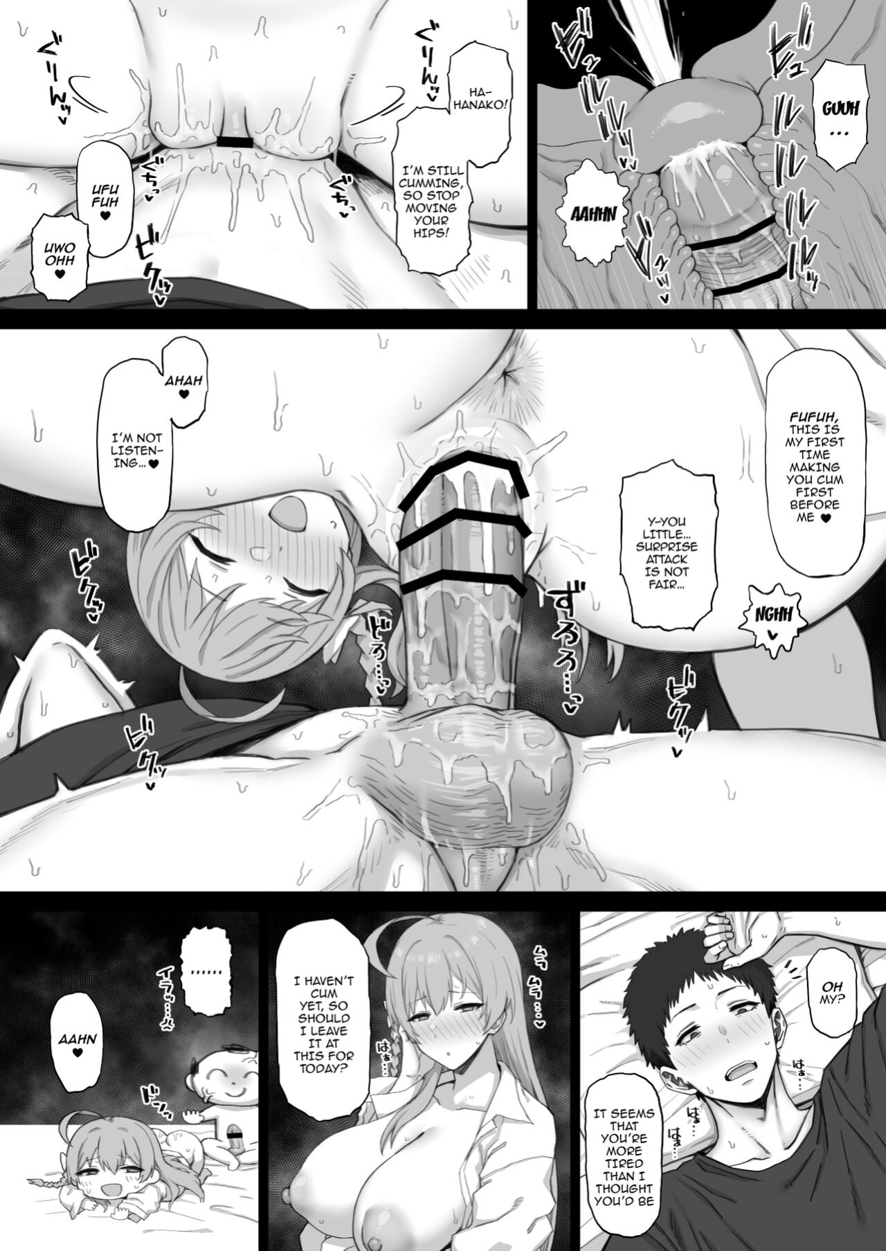 [Gomuhachi (Gomu)] Otona ga Seito ni Te o Dasu Wake... | That's Why An Adult Would Get With His Students... (Blue Archive)