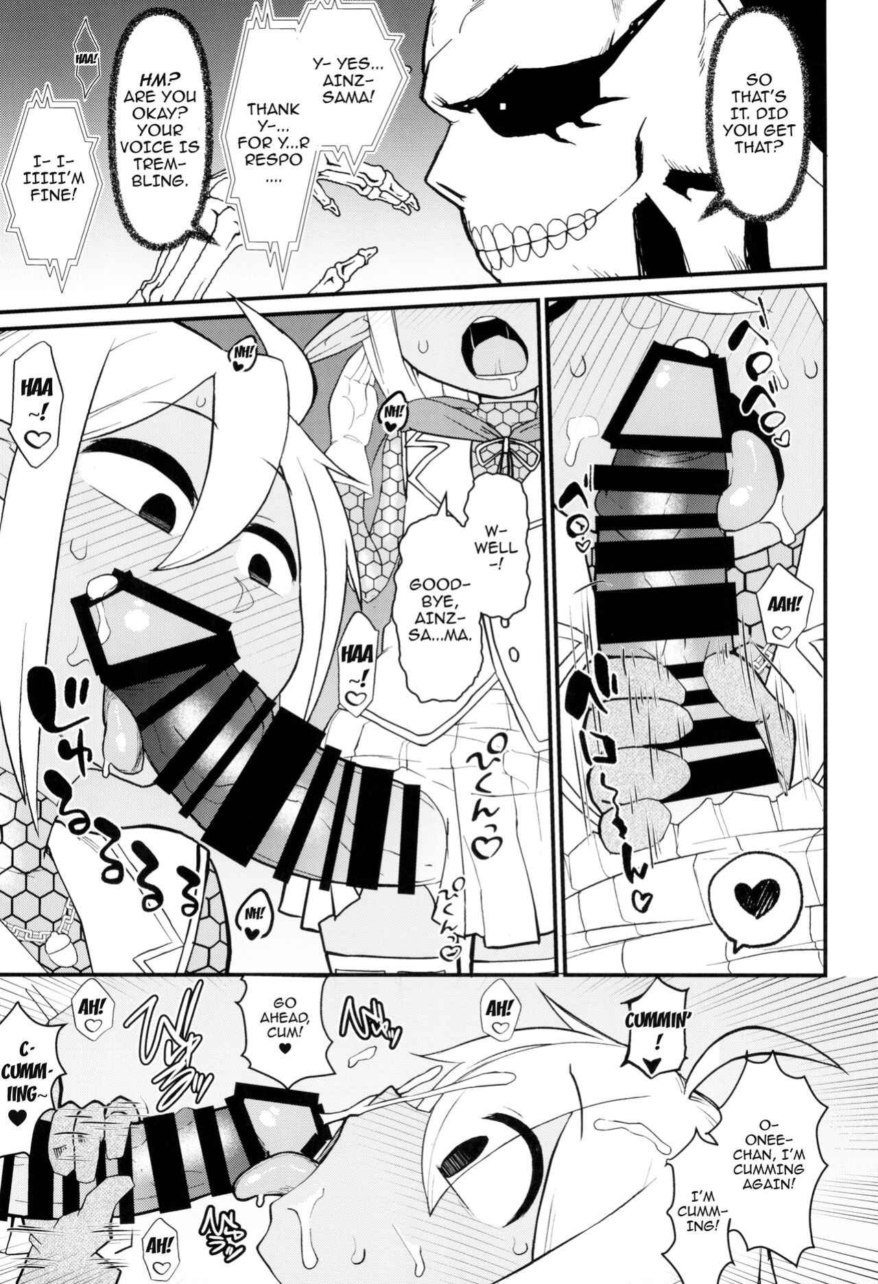 (C104) [Akatsuki Katsuie no Circle (Akatsuki Katsuie)] Dairoku Kaisou e Youkoso! | Welcome To The Sixth Floor (Overlord)