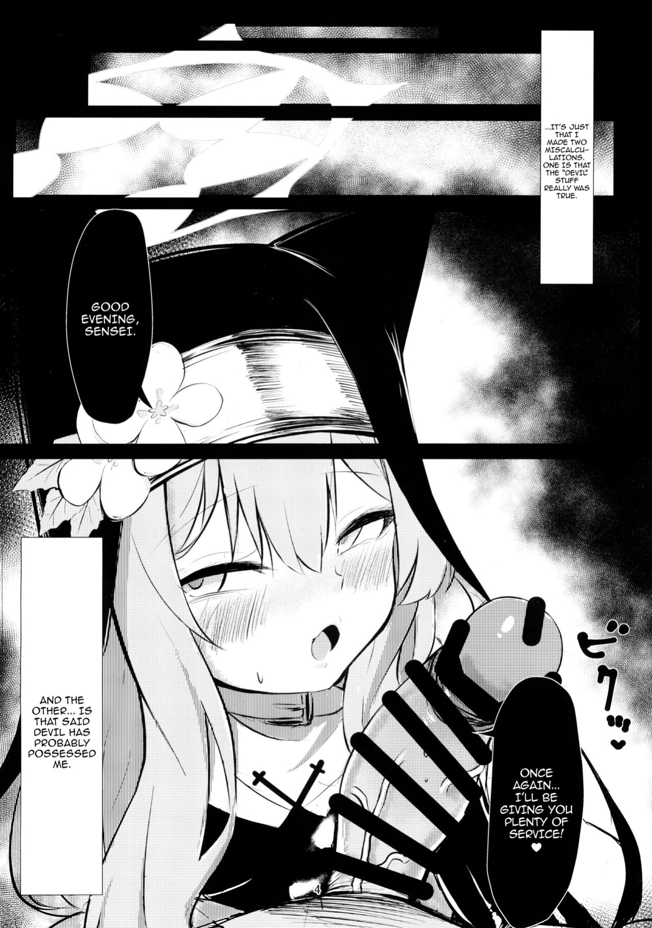 (C102) [Heso no gomaabura (Hekoman)] Muma | Dream Demon (Blue Archive)